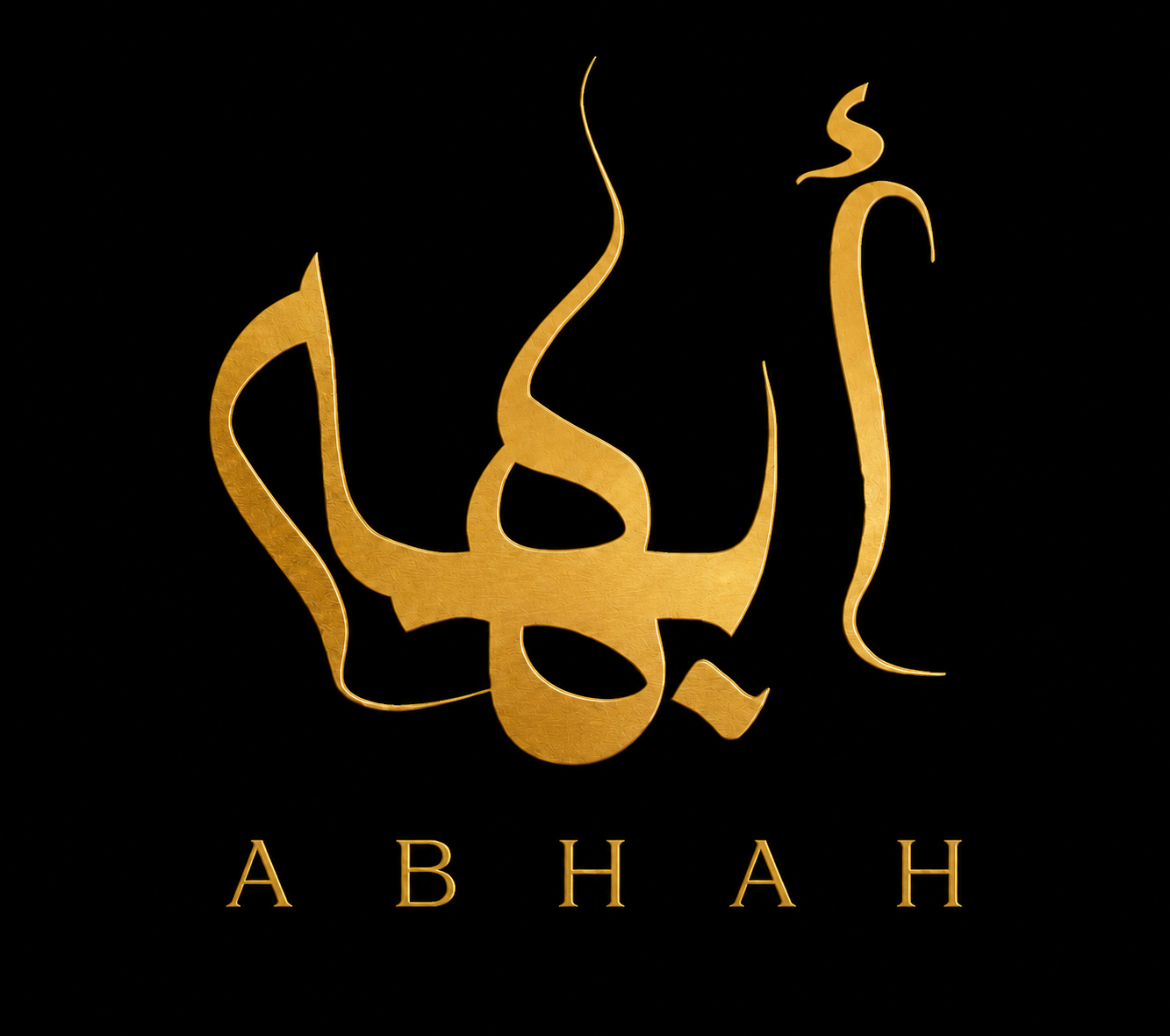 Abhah